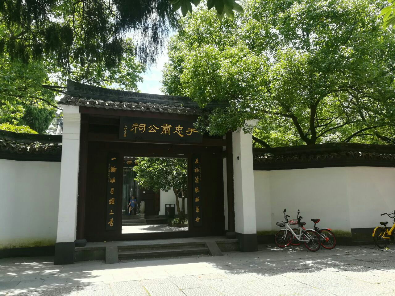 Yuqian-Temple-Hangzhou